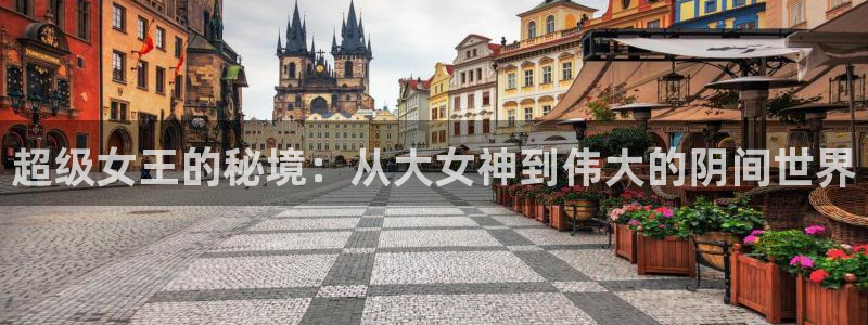 18禁岁羞羞漫画