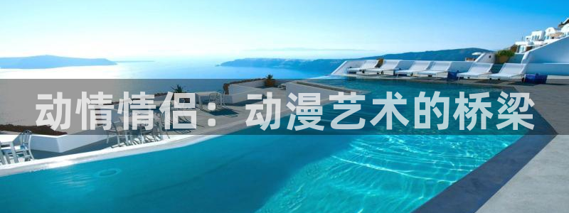 羞羞漫画无删减版免费阅读