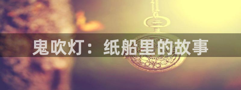 十八禁羞羞漫画